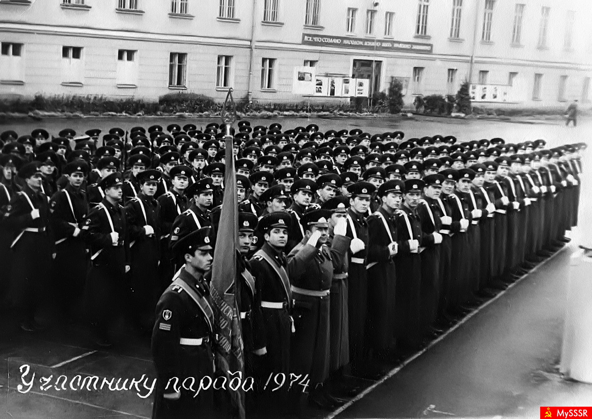  1974 .