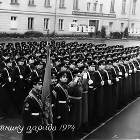  1974 .